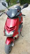 Aprilia Leonardo ST 250, 2002 