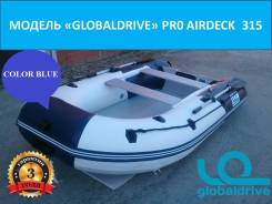    Globaldrive Airdeck 315  3 ! -30% 