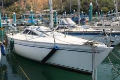   Yamaha 26 CEX 