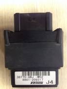    Honda Super Cub PGM FI AA01 