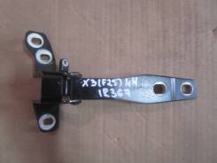 Петля двери багажника левая BMW X3 F25 2010> (Левая 41627311231) в Челябинске Крепление двери багажника. BMW X3, F25 Двигатели: B47D20, N20B20O0, N20B20U0, N47D20, N52B30, N55B30M0, N57D30OL, N57D30TOP