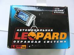 Автосигнализация leopard ls 60 10 неисправности