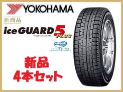 Yokohama Ice Guard IG50, 205/65R15 в Улан-Удэ Yokohama Ice Guard IG50. Зимние, без шипов, 2017 год, без износа, 4 шт