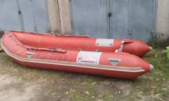  Narwhal 400 