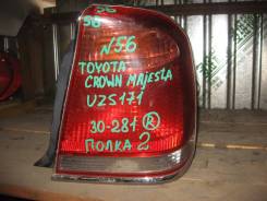 -  Toyota Crown Majesta UZS171