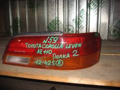 -  Toyota Corolla Levin AE110