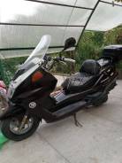 Yamaha Majesty 250, 1996 