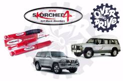 Комплект амортизаторов KYB Skorched4's +50 мм N. Safari, N. Patrol 60 61 во Владивостоке Амортизатор. Nissan Patrol, Y60, Y61 Nissan Safari, VRGY60, VRGY61, VRY60, WFGY61, WGY60, WGY61, WRGY60, WRGY61, WRY60, WYY60, WYY61, Y61, Y60, TY61 T...