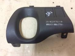 Консоль кпп NOAH в Хабаровске Консоль кпп. Toyota Lite Ace Noah, CR40, CR40G, CR41, CR42, CR50, CR50G, CR51, CR52, KR41, KR42, KR52, SR40, SR40G, SR50, SR50G Toyota Noah Toyota Tow...