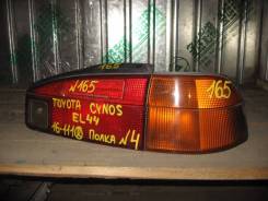 -  Toyota Cynos EL44