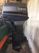   Yamaxa 40 