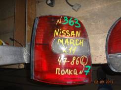 -  Nissan March K11