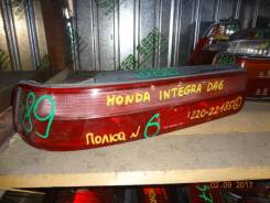 -  Honda Intgera DA6
