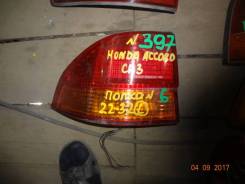 -  Honda Accord CF3