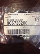 806738200 Сальник коленвала Subaru Original в Хабаровске Сальник коленвала. Subaru: Pleo, Rex, Forester, Legacy, R2, Outback, XV, Tribeca, R1, Vivio, Legacy B4, Sambar, Stella EN07E, EN07S, EN07U, EN07W, EN0...
