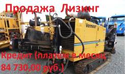 Vermeer Navigator 18х22, 2004 в Новосибирске Vermeer Navigator. Установка гнб 18x22