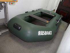 Лодка RusBoat 240 TP(с полом) в Новокузнецке Rusboat 260PC. 2017 год год
