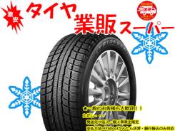 Новые зимние шины Triangle TR777, 205/70R15 в Улан-Удэ Triangle TR777. Зимние, без шипов, 2018 год, без износа, 2 шт