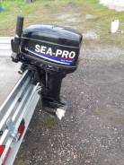   SEA-PRO 15 