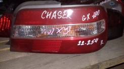   GX100 Chaser, 22-254