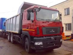 МАЗ 650129-8470-000, 2018 в Челябинске МАЗ 650129-8470-000. 650129-8470-000, 12 300 куб. см., 20 000 кг., 6x4. Под заказ
