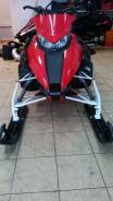 Arctic Cat M 8000 Limited, 2014 