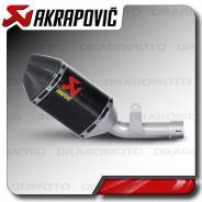  Akrapovic Suzuki gsxr 