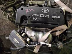 Двс 1az-fse в Новосибирске Двигатель в сборе. Toyota: Wish, Voxy, Vista Ardeo, Avensis, Noah, Opa 1AZFSE