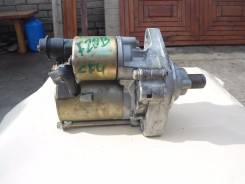 Стартер sm-44203 Honda Accord CF4 F20B A/T в Ачинске Стартер. Honda Accord, CF4, CF6, CF7, CH9, CL2 Honda Torneo, CF4 F20B