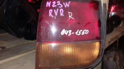   MMC RVR N23W, 043-1550