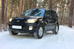 Продам зимний колеса тойота в Новосибирске Продам зимний колеса тойота. x16" 5x114.30