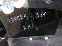 Стекло двери заднее правое в Хабаровске Стекло боковое. Mitsubishi Lancer Evolution, CY3A, CY4A, CY6A, CZ4A Mitsubishi Lancer, CX1A, CX2A, CX3A, CX4A, CX5A, CX6A, CX8A, CX9A, CY1A, CY2A, CY3...