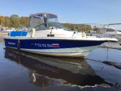 Bayliner trophy 2052 