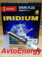 Свеча зажигания Denso Iridium SC16HR11, Prius 30, Allion, Premio 2ZR, в Хабаровске Свеча зажигания. Toyota: Allion, ist, Vios, iQ, Avensis, Corolla, Matrix, Isis, Corolla Rumion, Ractis, Premio, Prius a, Esquire, Vitz, Corolla Axio...