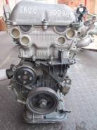  Nissan SR20DE