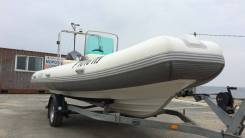  RIB 520 ( 520)  