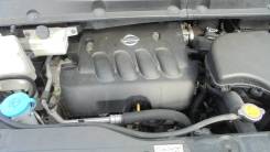 Подушка ДВС Nissan Serena, правая в Находке Подушка ДВС Nissan SERENA
