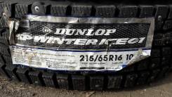 Dunlop SP Winter ICE 01, 215/65R16 в Братске Dunlop SP Winter ICE 01. Зимние, шипованные, 2014 год, без износа, 2 шт