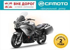 Cfmoto 650 TK 