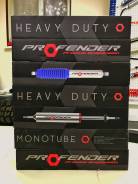 Амортизаторы Profender Heavy Duty Land cruser Prado во Владивостоке Амортизатор. Toyota Heavy Duty Truck Toyota Land Cruiser, KDJ90, KDJ95, KZJ90, KZJ95, LJ90, LJ95, RZJ90, RZJ95, VZJ90, VZJ95 Toyota Land Cruiser Prado...