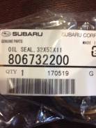 806732200 Сальник заднего дифференциала Subaru в Хабаровске Сальник дифференциала. Subaru: Impreza WRX, Alcyone, Levorg, Forester, Legacy, Leone, Impreza, Outback, Impreza WRX STI, XV, Exiga, Legacy B4 Двигател...