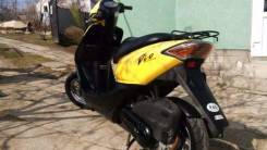 Honda Dio AF56, 2013 