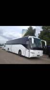 Higer KLQ6129Q, 2019 в Москве Higer KLQ6129Q. Higer KLQ 6129Q, 49 мест (спальное место), туристический автобус, 51 место, В кредит, лизинг