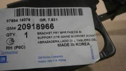 Крепление бампера OPEL Antara, 20918966, 421-0001666, правое переднее во Владивостоке Крепление бампера OPEL ANTARA, 20918966, 421-0001666