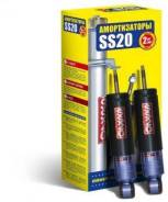  SS20 , ,   , 2101, 2106, 2107 