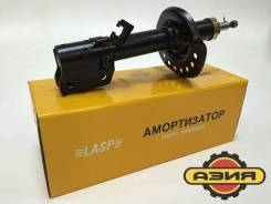 Амортизатор LASP передний правый Nissan Juke в Москве Амортизатор. Nissan Juke, F15, F15E, NF15, YF15 HR15DE, HR16DE, K9K, MR16DDT
