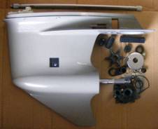   Evinrude Johnson 75 - 250 .  