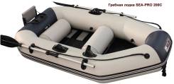 Гребная лодка Sea-pro 200С в Новосибирске Seapro. 2018 год год, длина 2,00 м., 2,50 л.с., бензин
