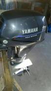   Yamaha 9.9, 2010 , 4-. 