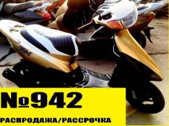 Honda Dio AF35 ZX 